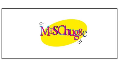 Projektlogo Meschugge Logo des Projekts Meschugge – Der Hass, der uns spaltet, geht uns alle etwas an!